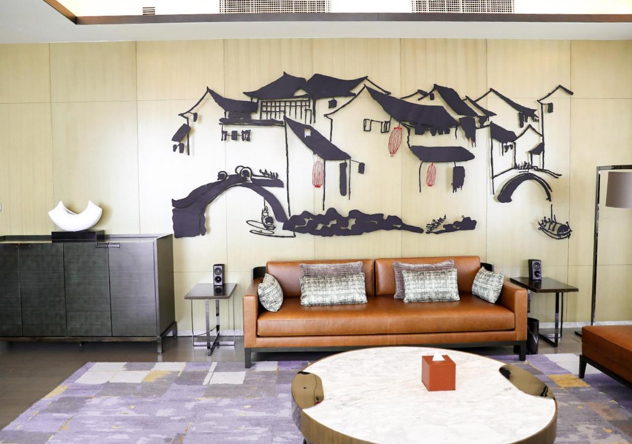 Hotel Hyatt Regency Wuxi Wuxi  Pokój zdjęcie